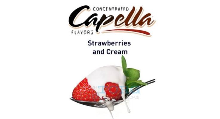 Ароматизатор Capella Strawberries and Cream