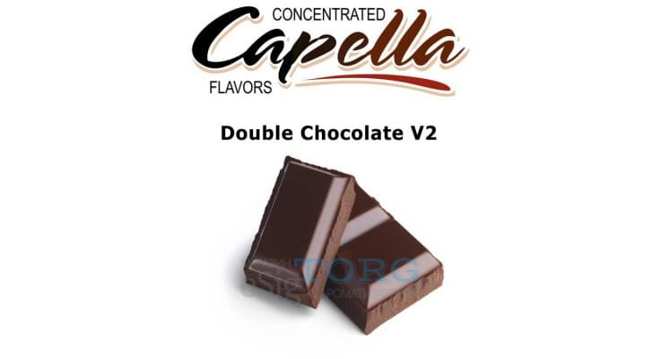 Ароматизатор Capella Double Chocolate V2