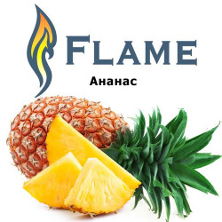 Ананас Flame