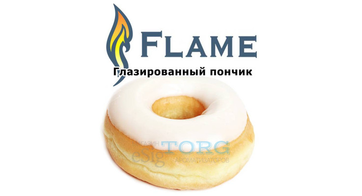 Ароматизатор Flame Глазированный пончик