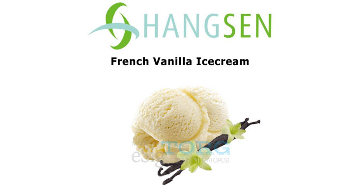 Ароматизатор Hangsen French Vanilla Icecream