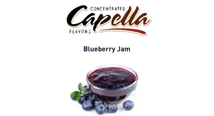 Ароматизатор Capella Blueberry Jam