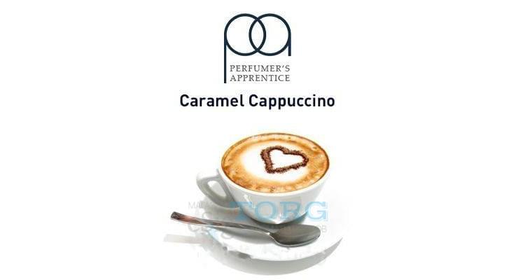 Ароматизатор TPA Caramel Cappuccino
