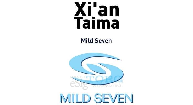 Ароматизатор Xi'an Taima Mild Seven