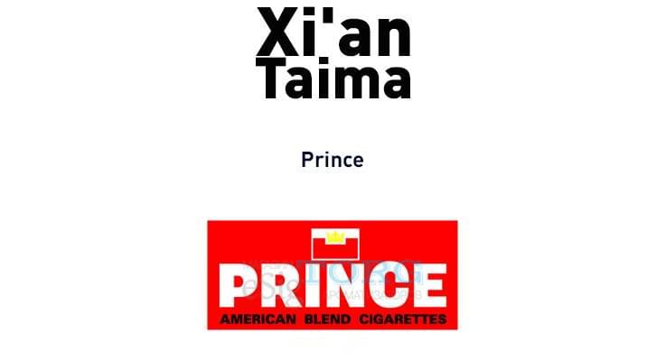 Ароматизатор Xi'an Taima Prince