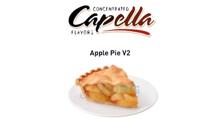Ароматизатор Capella Apple Pie V2
