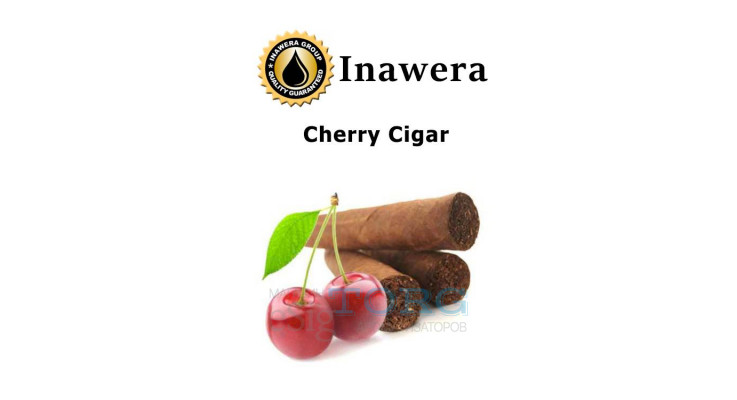 Ароматизатор Inawera Cherry Cigar