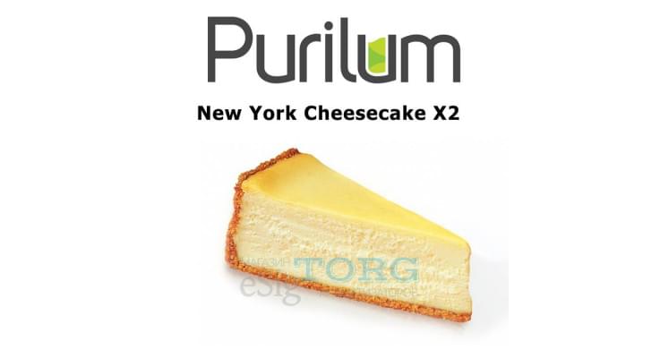 Ароматизатор Purilum New York Cheesecake X2