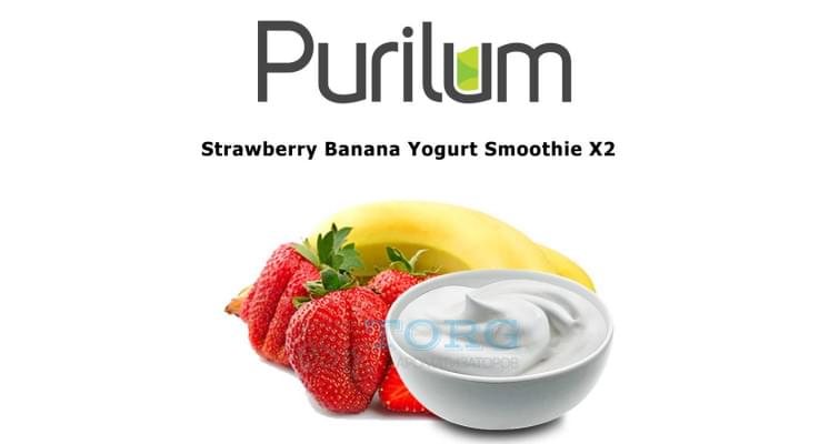 Ароматизатор Purilum Strawberry Banana Yogurt Smoothie X2