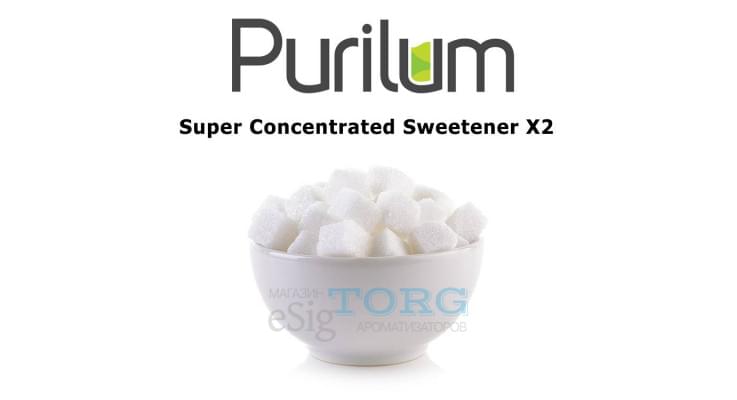 Ароматизатор Purilum Super Concentrated Sweetener X2
