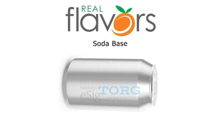 Ароматизатор Real Flavors Soda Base SC