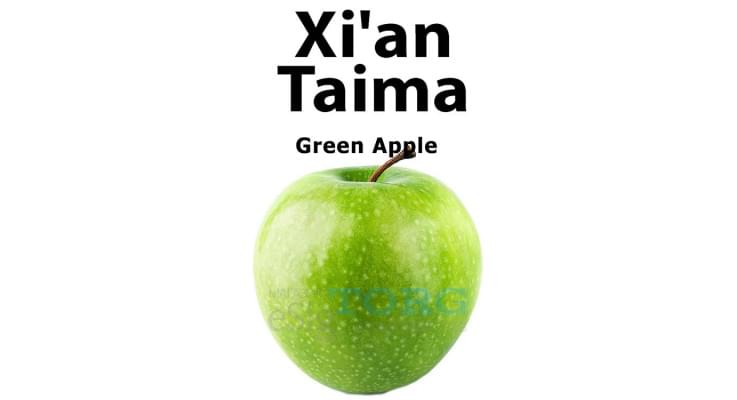 Ароматизатор Xi'an Taima Green Apple